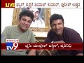 shivarajkumar u0026 puneeth rajkumar first fb live interaction on tagaru anjaniputra