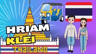 Hriăm Klei Blŭ Čar Siăm ( Thailand )