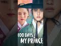 #kdrama #shorts #koreandrama #favorite #popular #kyungsoo #iu #parkseojoon #100daysmyprince #gongyoo