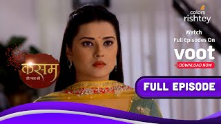 Kasam | कसम | 12-August-2021 | Full Episode