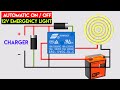 12v Automatic ON OFF Emergency Light Circuit With Battery Charger