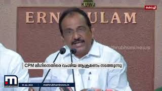 ലീഗിനെതിരെ നടക്കുന്ന കടന്നാക്രമണങ്ങൾ ഹിന്ദുത്വ തീവ്രവാദികളുടെ ആക്രമണത്തിന് സമാനം: ബെന്നി ബെഹനാൻ