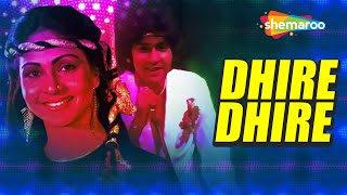 Dheere Dheere | Star (1982) | धीरे धीरे | Rati Agnihotri, Kumar Gaurav | Masti Bhare Geet