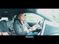 【新車試駕】省錢購車必看！油耗 23.5km l 不只省油 配備表現再升級 toyota corolla cross