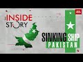 Shehbaz Sharif Govt Races Against Time As Pakistan's Economy Goes From Bad To Worse! | Watch Report