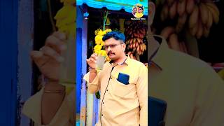 💥எங்க போனாலும் இதுக தொல்லை தாங்க முடியல🙄 #funny #funnypost #funnyvideo #