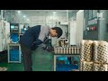 corporate promotional video mingxu