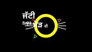 Jatti Jeone Morh wargi - Sidhu Moose Wala - Whatsapp Status Video | Deep Sandhu