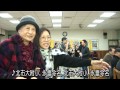 馬總統母校 台北市大附小百年校慶 2013年12月21日