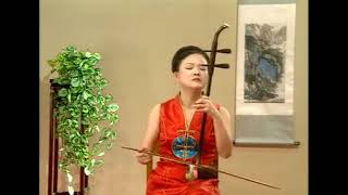 洪湖主题随想曲（二胡）- 陈春园 / Honghu Capriccio (Erhu) - Chen Chunyuan