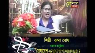 Lungi dance Bangla version (worst song ever)