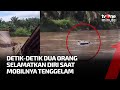 Jembatan Penghubung Ambruk Akibatkan Sebuah Mobil Tenggelam | tvOne Minute