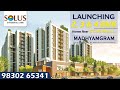 Srijan Realty Solus in Madhyamgram | Liyaans Properties | Call 91 33 4084 4084