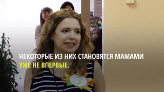 Конкурс Мисс Осень 2018 октябрь 2018