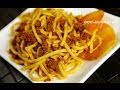 Macaroni (Makaroni) Persian Style Spaghetti Recipe