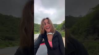 شلالات عين كور صلالة