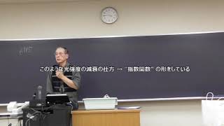 [誰でも化学濃度計算・解説7] 14.2 比色法-2：比色法とその原理