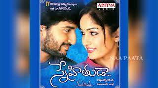 intaku nuvvevaru song - movie:- snehituda  - Nani and madhavilatha