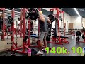 squat140k ✖︎ 10 スクワット140キロ スクワット140kg