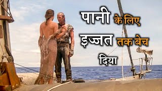 Waterworld Full Movie Explained in Hindi /Urdu || Rescuing Enola and Destroying the Smokers' Tanker
