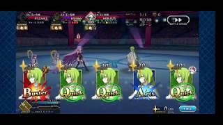 【FGO】 Gil Fest 2019 Exhibition Match 3: Gorgon Sisters vs Solo Enkidu