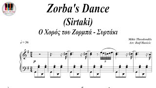 Zorba's Dance - Sirtaki, Ο Χορός του Ζορμπά - Συρτάκι, Piano Sheet Music