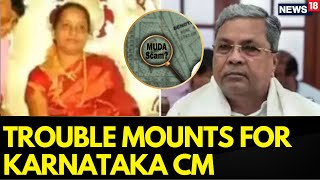 MUDA Scam Updates | Trouble Mounts For Karnataka CM, As A Lawsuit Has Been Filed Against Hi Wife