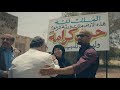 Zelzal - Mohamed Ramadan | نهاية مسلسل زلزال / الحساب يجمع - غناء محمد شاهين