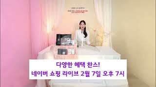 새학기 노트북 고민? 가성비 좋은 2025 NEW LG 그램 15 #대학생노트북 #휴대용노트북 #2025lg그램15 #lg그램15노트북 #가성비노트북추천