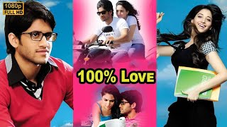 100% Love Full Movie | Naga Chaitanya, Tamanna Bhatia | Telugu Talkies