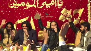 13 Rajab Jashan | Ali AIi swt | Imran Abbas | Zawar Ali Raza | F-11/4 Islamabad | 4k Video