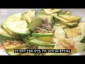 eng 애호박 건새우볶음 단골 밑반찬 밑반찬 별미 stir fried zucchini dried shrimp zucchini