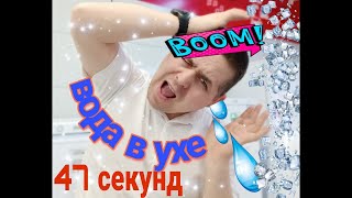 Вода в ухе, как извлечь воду из уха , Как избавиться от воды в ушах после купания, после бассейна уш