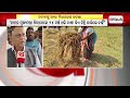 ନବୀନଙ୍କୁ ଆସ୍କା ବିଧାୟକଙ୍କ କଟାକ୍ଷ naveen patnaik aska argus news