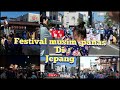 festival musim panas di jepang ( Natsu Matsuri )