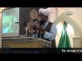 Kaaba Dikhade Maula-Qari Rizwan