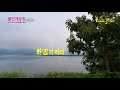 팔당물안개공원 경기도 광주 8경중 2경 드라이브코스 퇴촌 붕어찜마을 얼굴박물관 beautiful drive course in korea