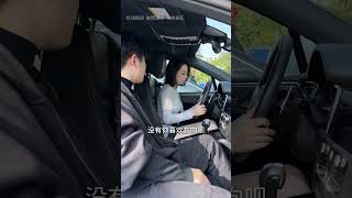 给你点颜色就开染坊了温柔御姐 笑喷了 练车 内向社恐腼腆文静小女生