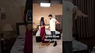 Suna jhia#Zee sarthak#Youtube shorts video#Instagram# Tranding#Odia4k# Whatsapp status#Short video