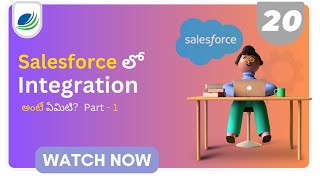 Integration #1| Salesforce | Sfdc Telugu