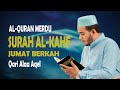 SURAH AL-KAHF | Murottal Al-Quran yang sangat Merdu/ QARI ALAA AQEL