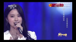 《白色毛衣》at CCTV3 新声乐游记 黄星侨 Huang Xingqiao/황씽치아오/ファンシンチャオ Lorina 220126