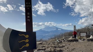 金時山　山頂2024年3月10日