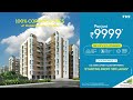 2 u0026 3 bhk corner apartments in manapakkam chennai @ rs.80 lakhs onwards tvs emerald peninsula