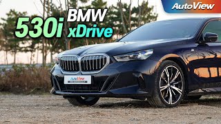 [리뷰] 2024 BMW 5시리즈 (530i xDrive) / 오토뷰 로드테스트