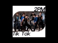 2pm tik tok feat. 윤은혜 가사 첨부