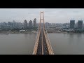 World’s Longest Double-deck Suspension Bridge Opens to Traffic