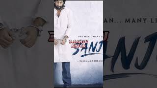 TOP 5 Best Direct Movies Of Rajkumar Hirani #ytshorts #viral #trending #pk #dunki