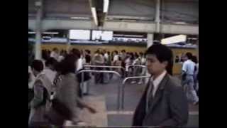 1990 秋葉原駅-神田駅 京浜東北線 Akihabara to Kanda 900601