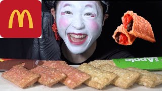 【マック新商品】ずるいチョコいちごパイとホットアップルパイMcDonald's 맥도날드[咀嚼音/大食い/Mukbang/Eating Sounds/モッパン]